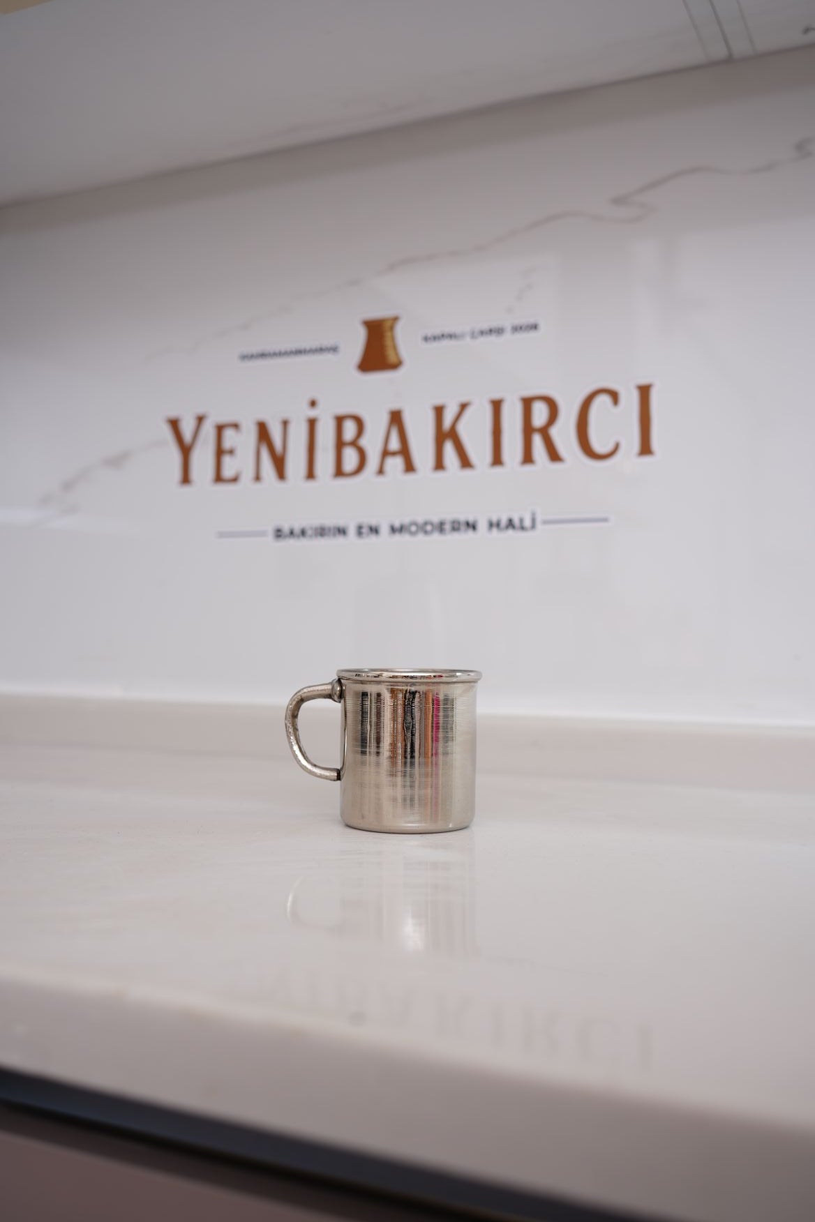 Modern Copper Mug